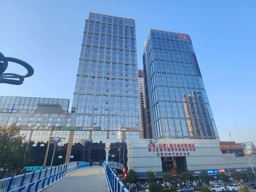 环球金融广场外观图